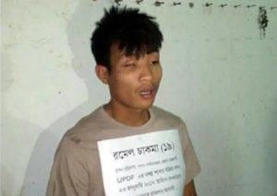 Romel Chakma