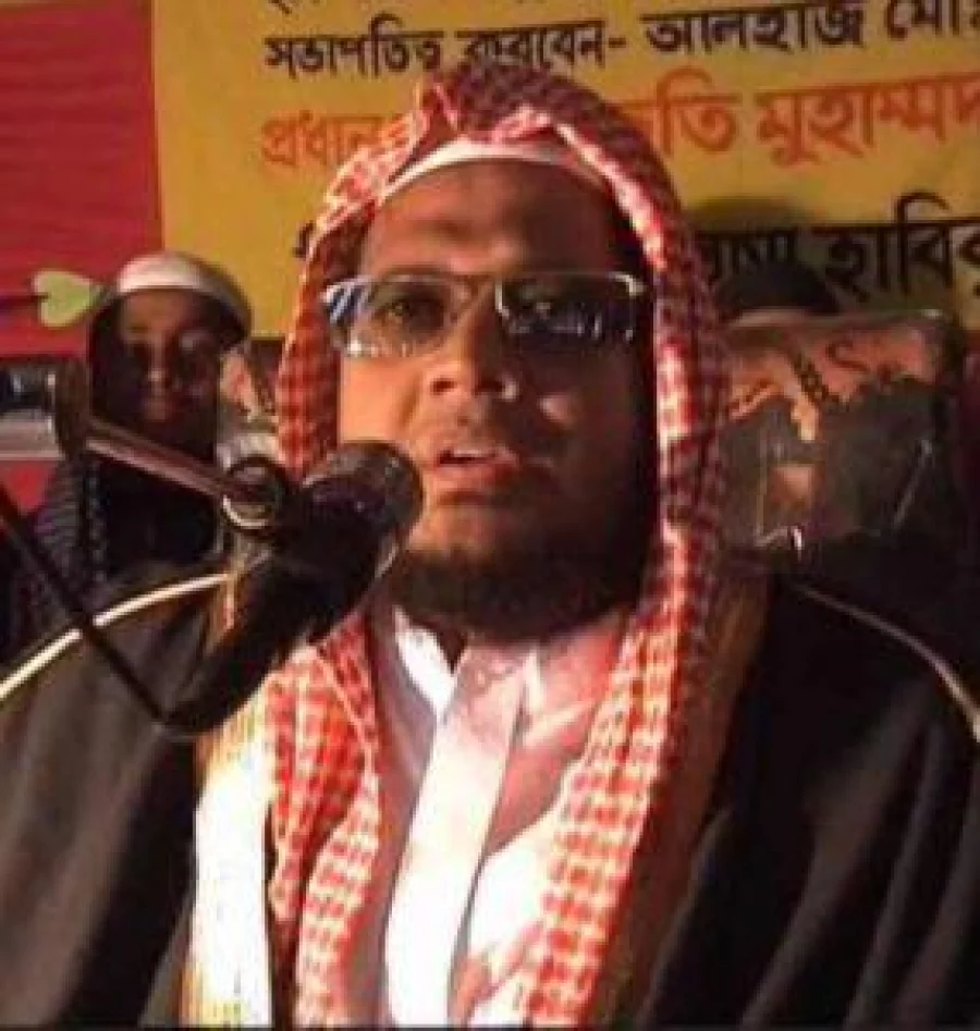 Jasim Uddin Rahmani