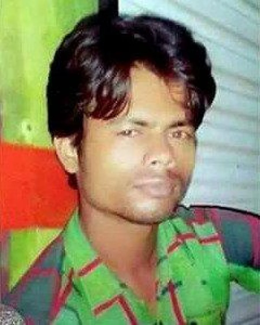Faruk