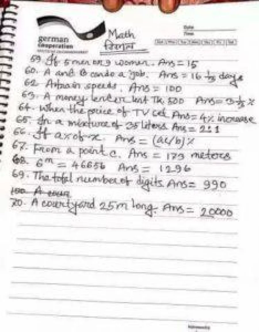 Agrani Bank_leaked handwritten question paper_Math-Afternoon