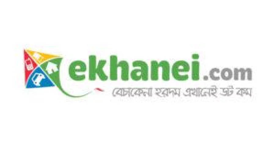 ekhanei_logo