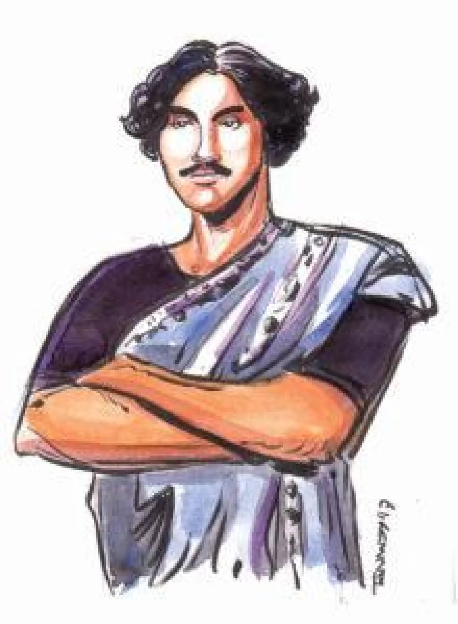 kazi