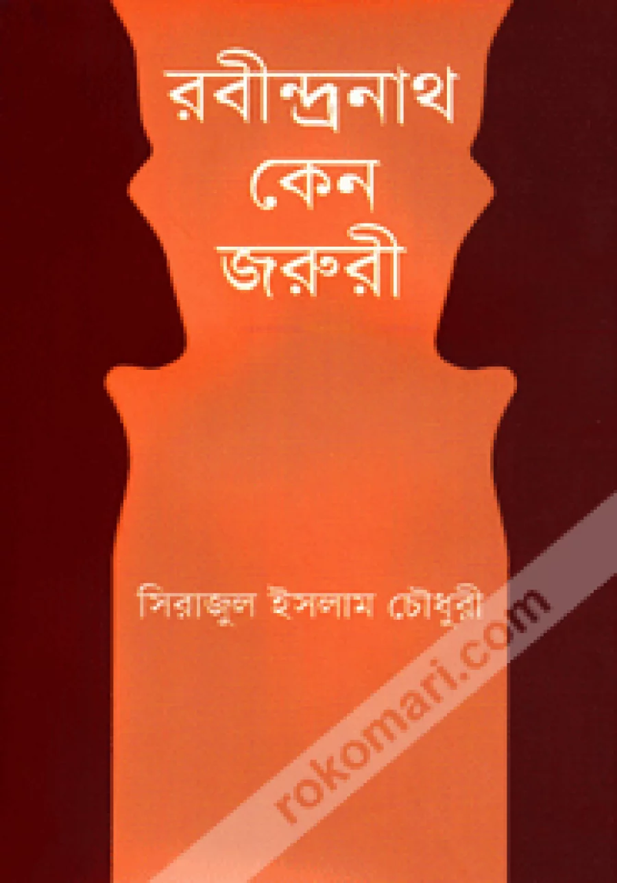 product_mid_110193