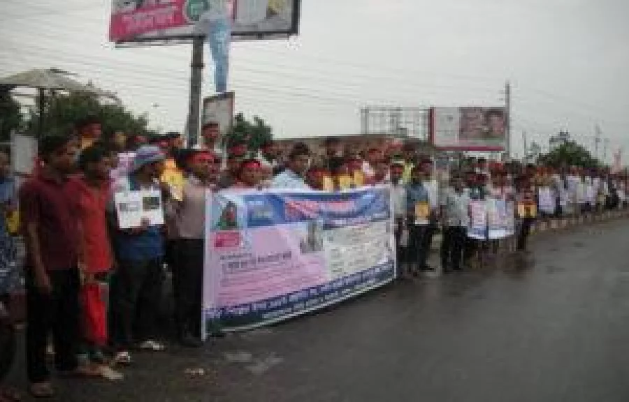 Bidi-workers-protest_Faridpur