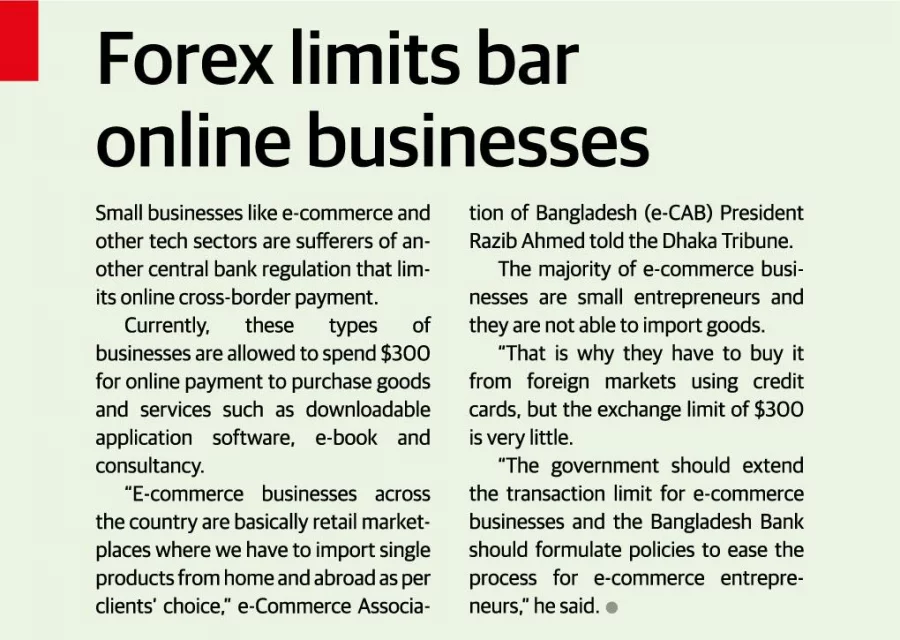 Forex-limits-bar