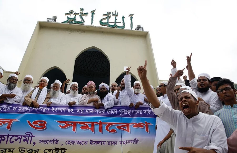 Hefazat stages a protest at Baitul Mukkaram National Mosque, calling for the removal of the Lady Justice statue from its new location at the annex building Mahmud Hossain Opu/Dhaka Tribune