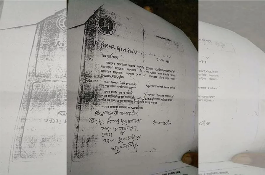 letter-edited