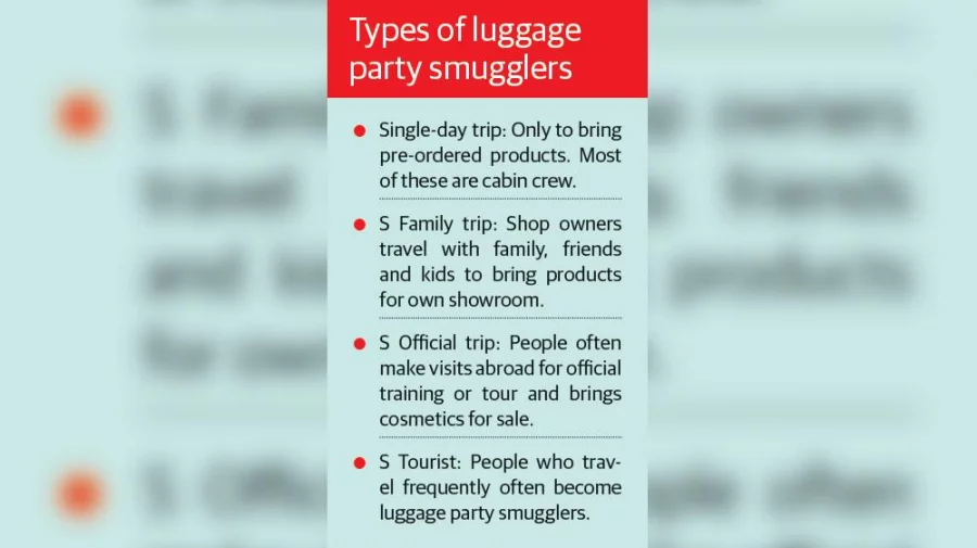 luggage-of-smugglers