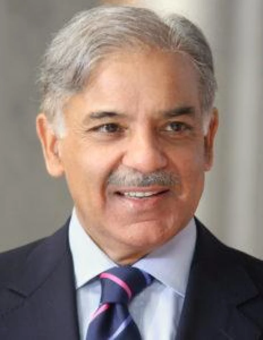 Shahbaz Sharif Wikimedia Commons