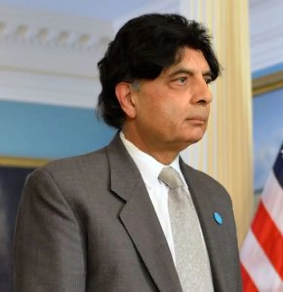 Chaudhry Nisar Ali Khan Wikimedia Commons
