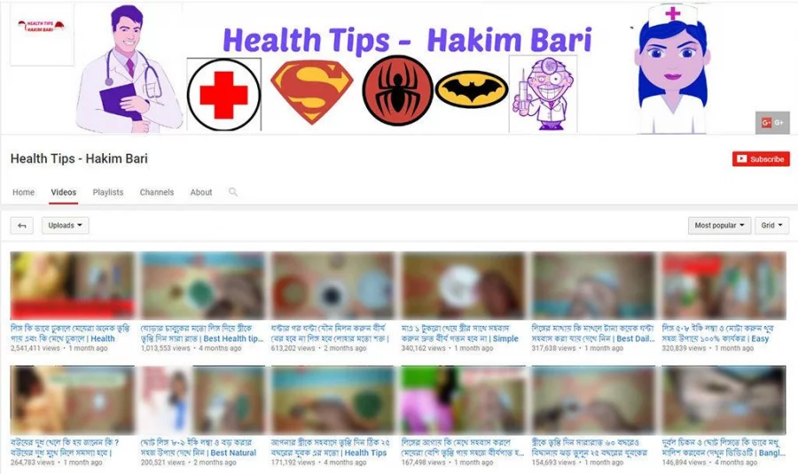 YouTube-soft-porn-2
