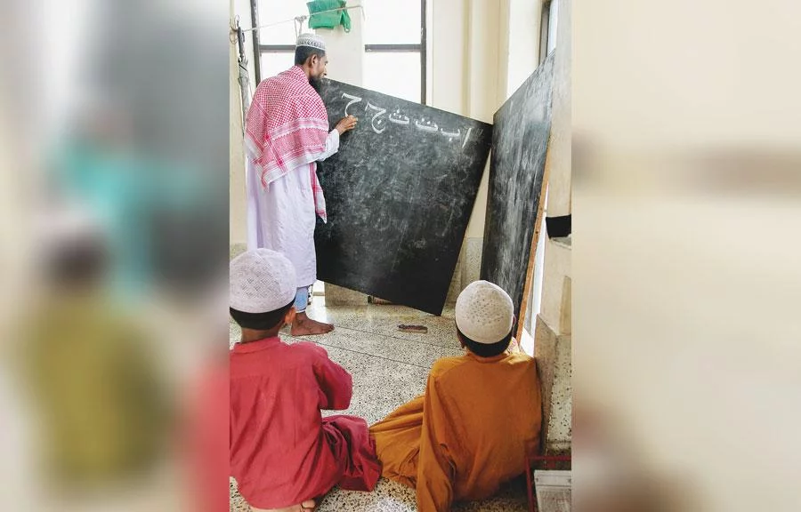 madrasa