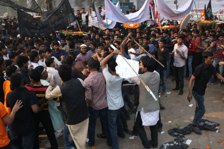 Chhatra League