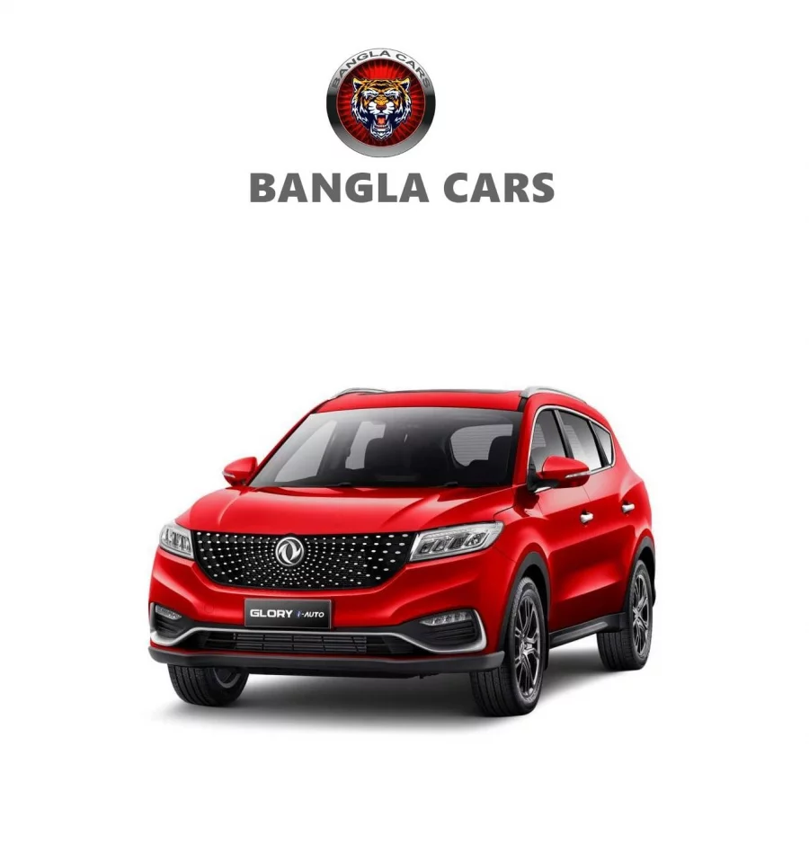 Made In Bangladesh: Bangla Car Limited Is Starting Production