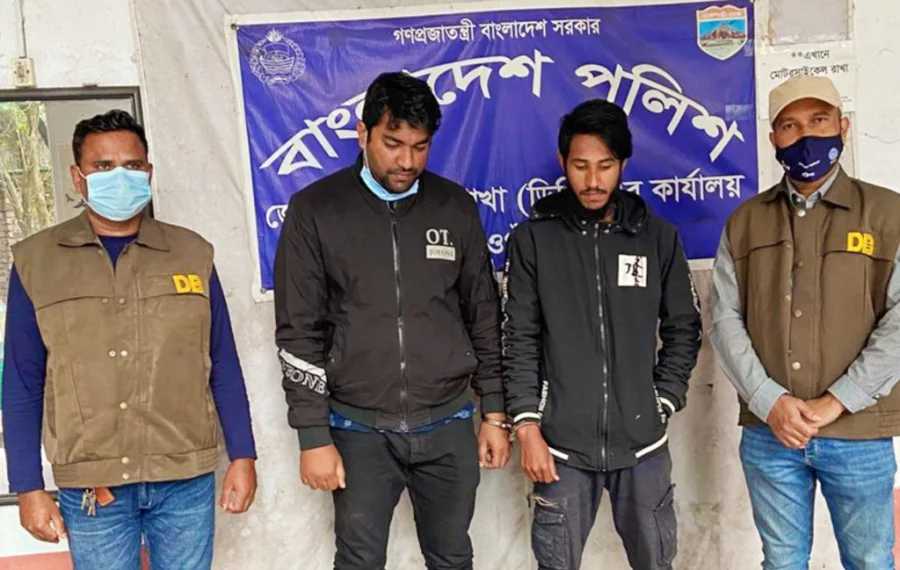 Two arrested in Naogaon for Bitcoin trading