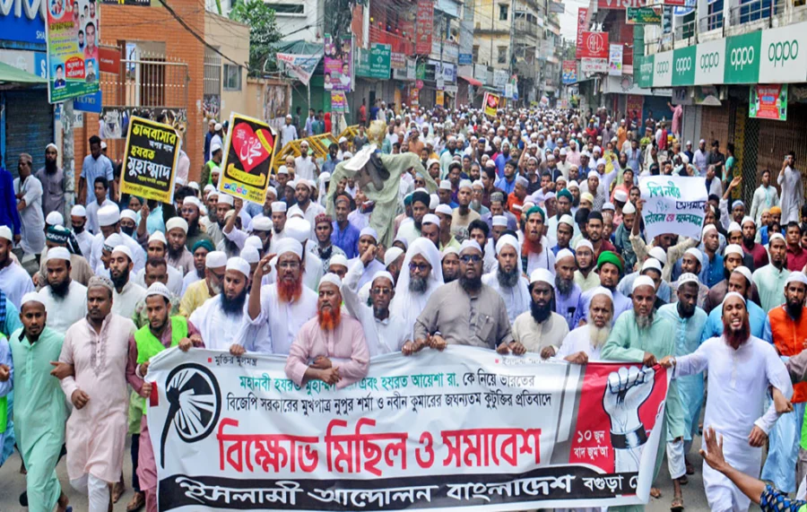 Bangladeshi Muslims Protest Anti-Islam Remarks By BJP Leaders