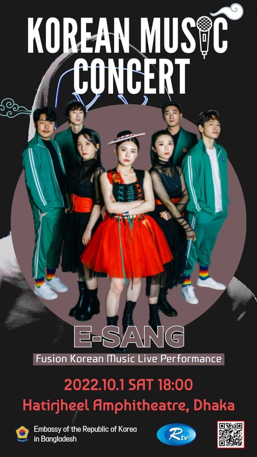 K-pop band E-Sang to perform in Dhaka on Saturday