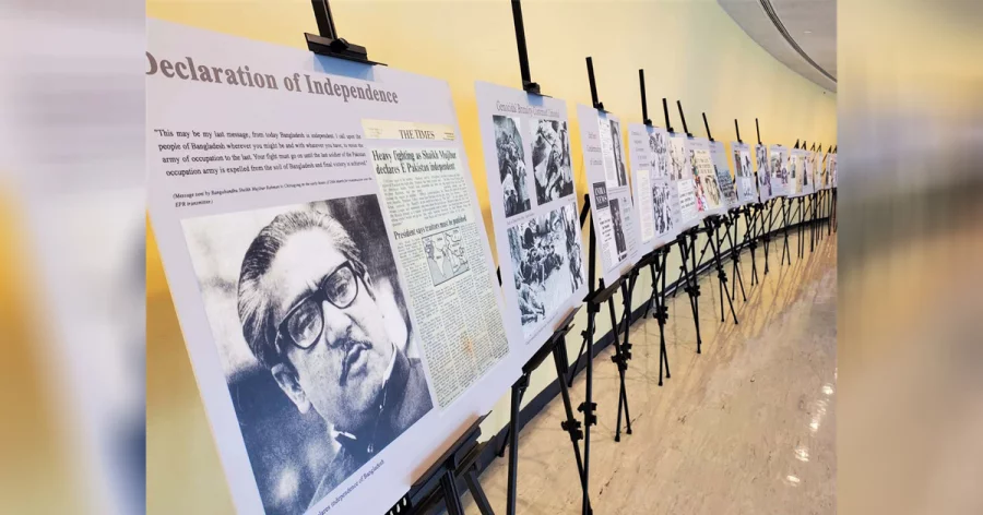 UN hosts first exhibition on 1971 genocide