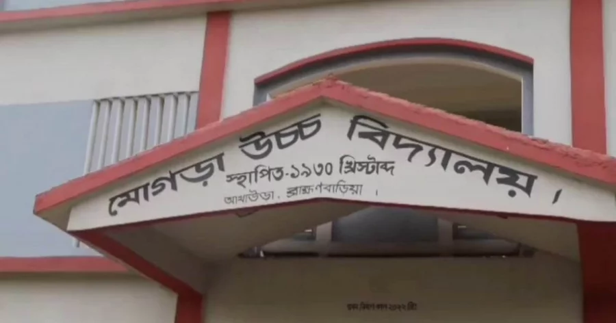 Brahmanbaria student makes TikTok video in exam hall